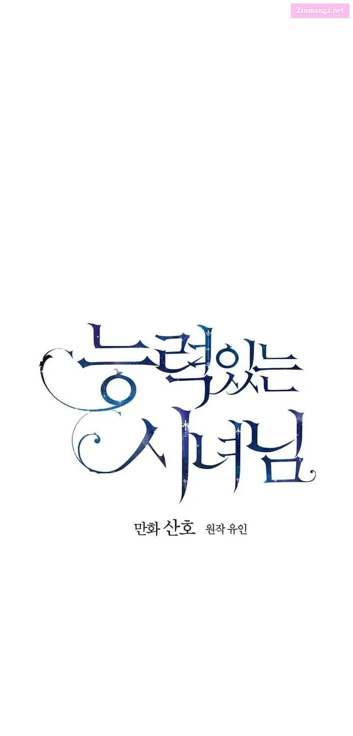 Read A Capable Maid Manga Online