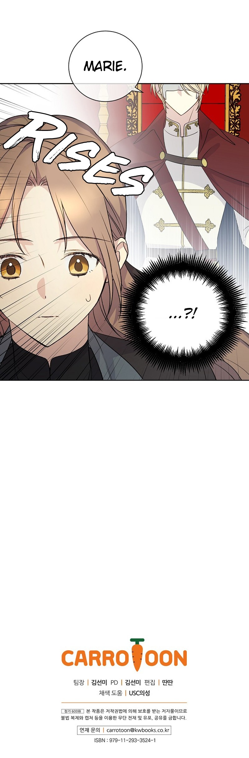 Read A Capable Maid Manga Online