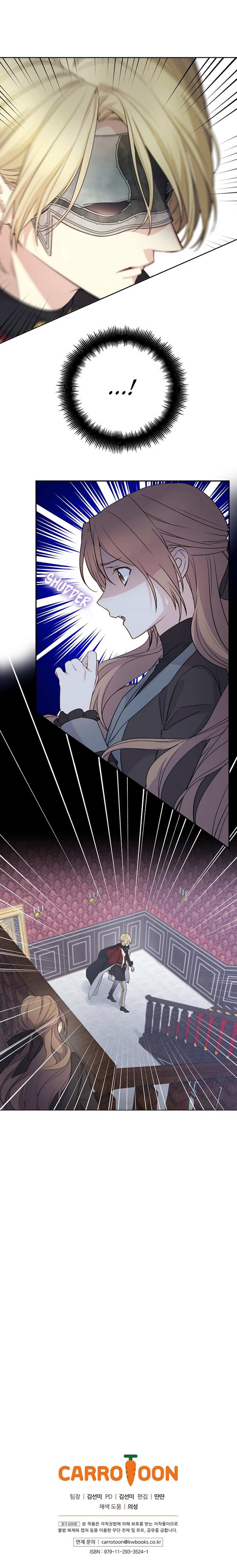 Read A Capable Maid Manga Online