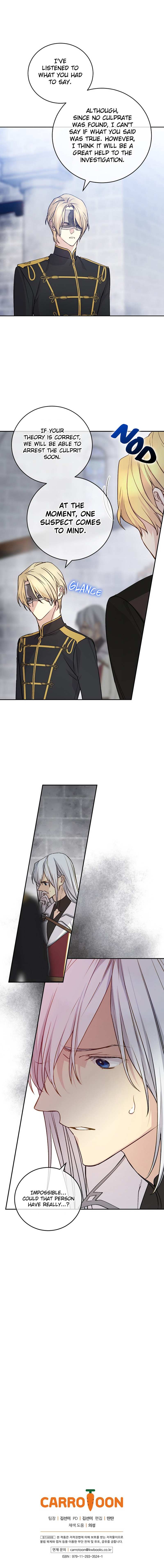 Read A Capable Maid Manga Online