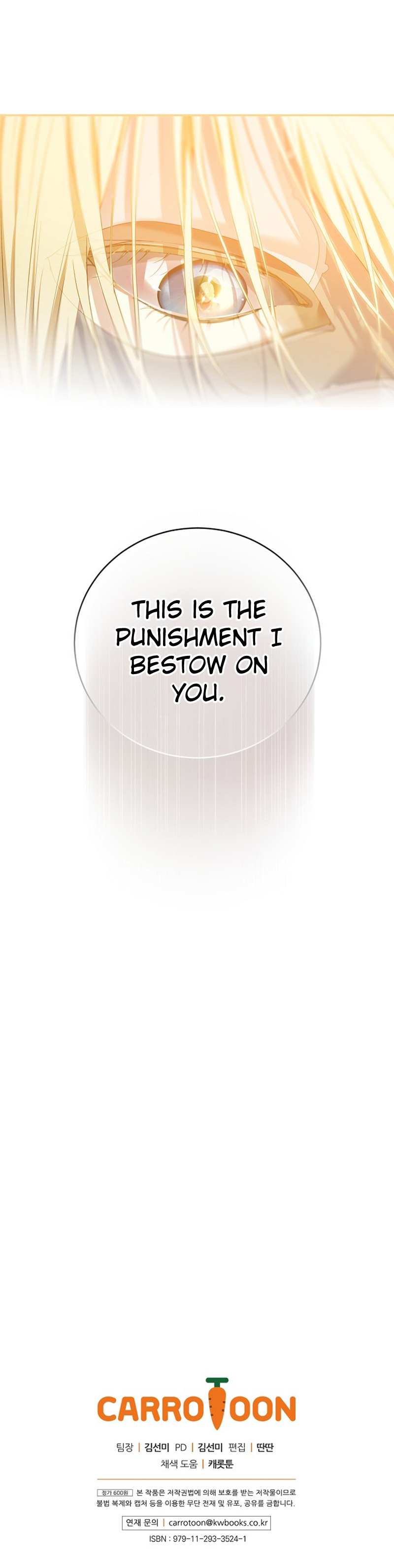 Read A Capable Maid Manga Online