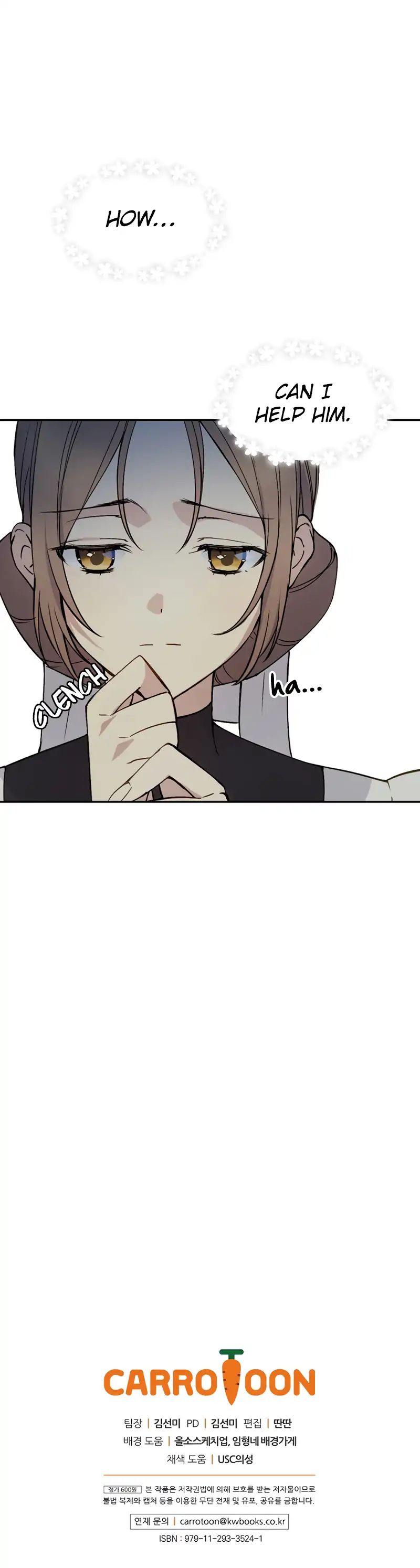 Read A Capable Maid Manga Online