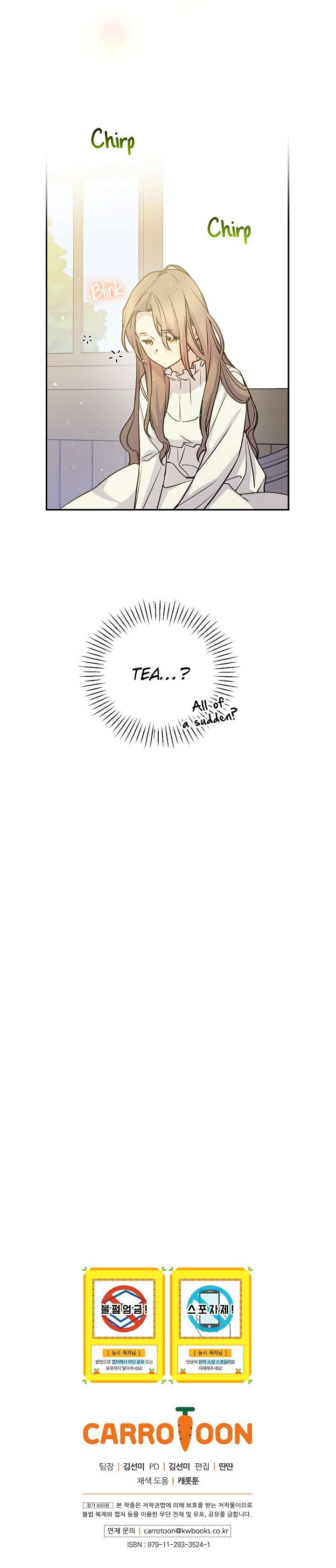 Read A Capable Maid Manga Online