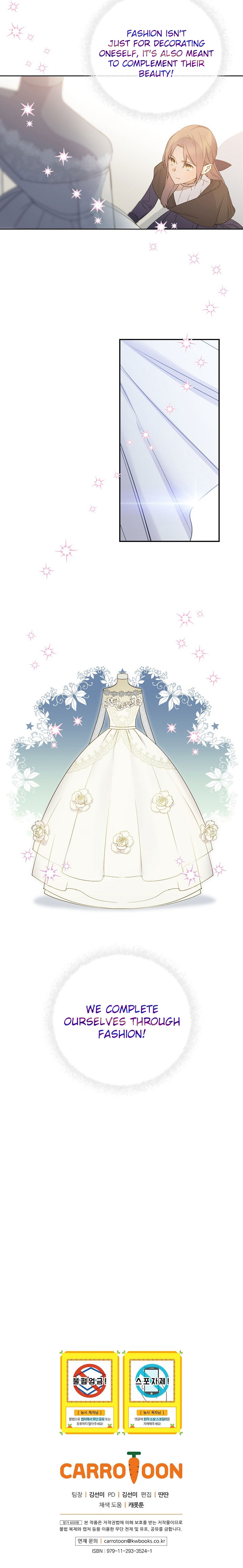 Read A Capable Maid Manga Online
