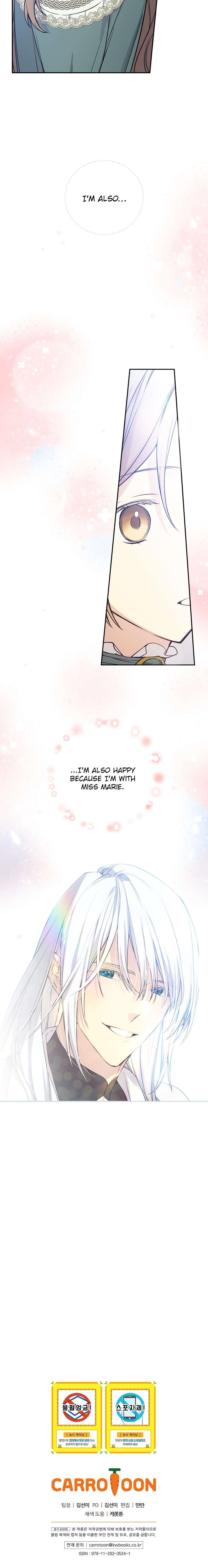 Read A Capable Maid Manga Online