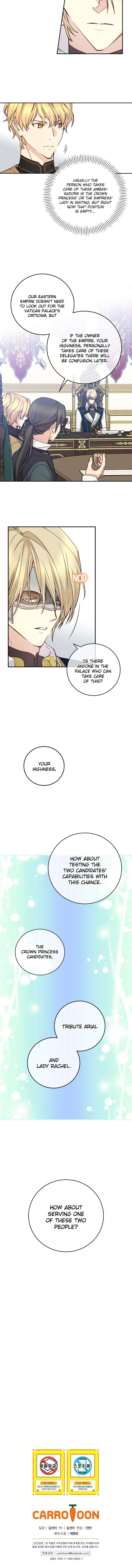 Read A Capable Maid Manga Online