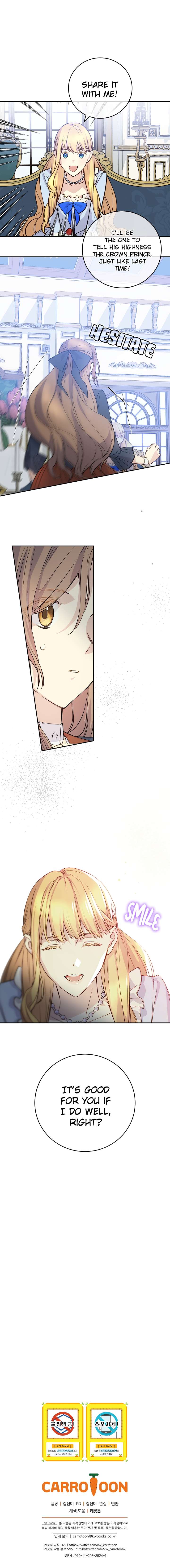 Read A Capable Maid Manga Online