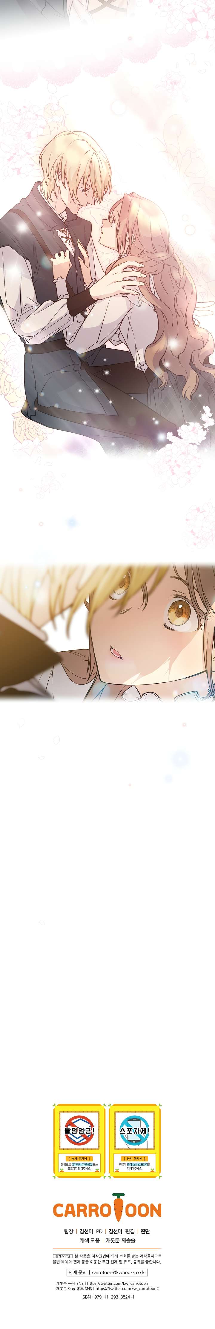 Read A Capable Maid Manga Online