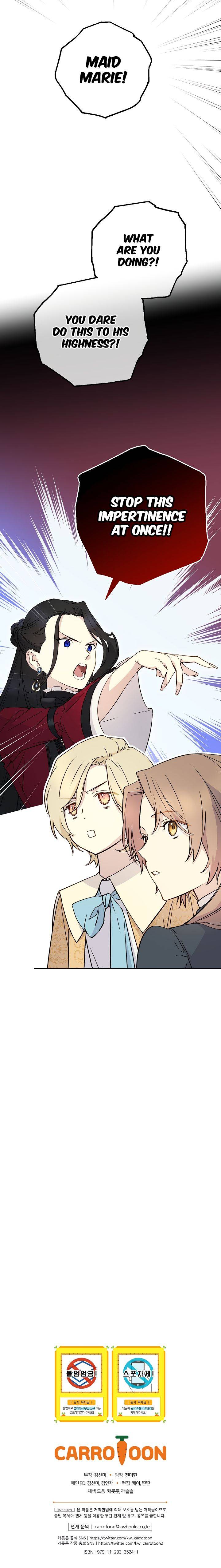 Read A Capable Maid Manga Online