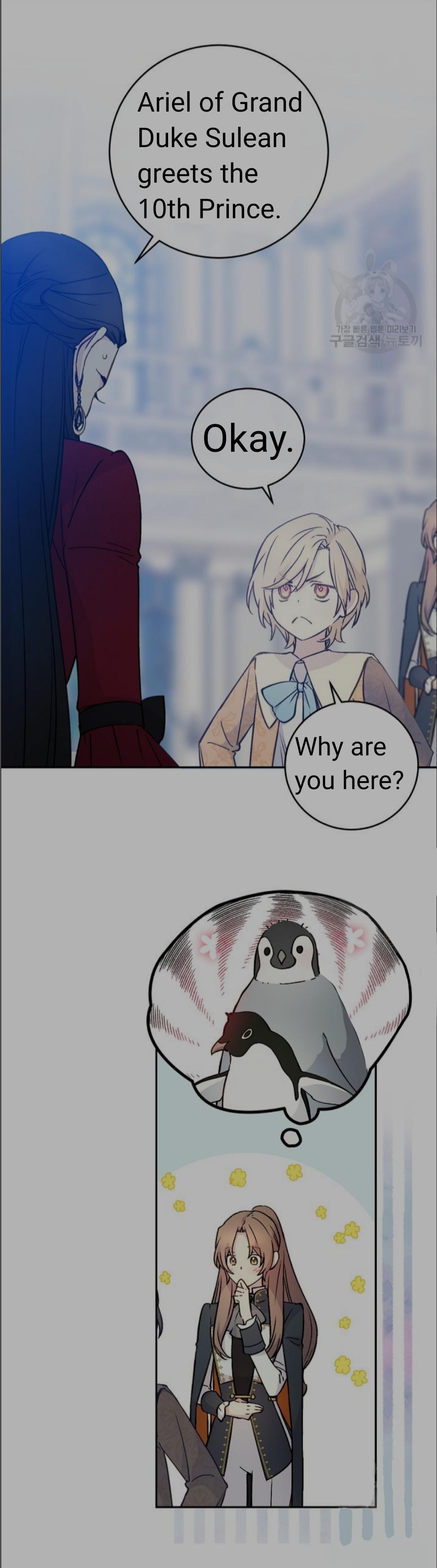Read A Capable Maid Manga Online