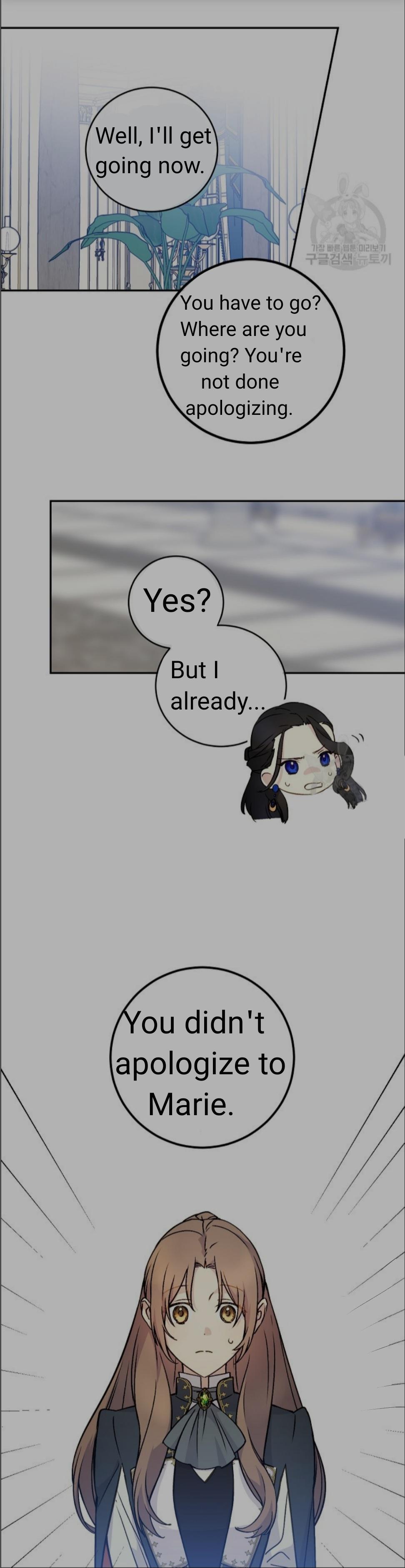 Read A Capable Maid Manga Online