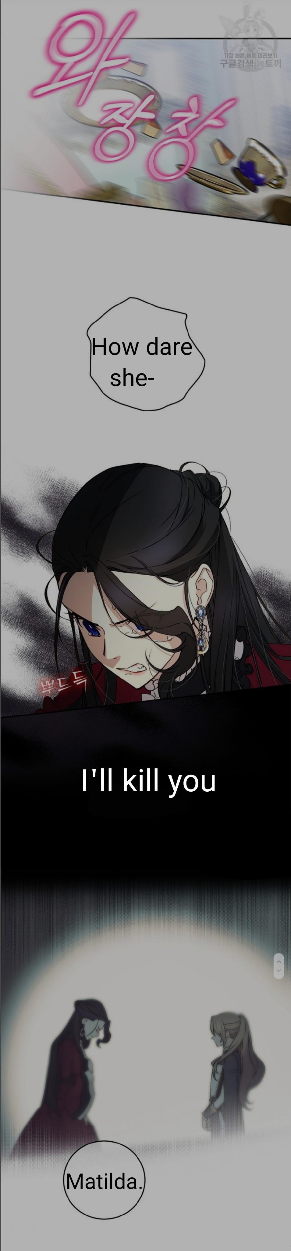 Read A Capable Maid Manga Online