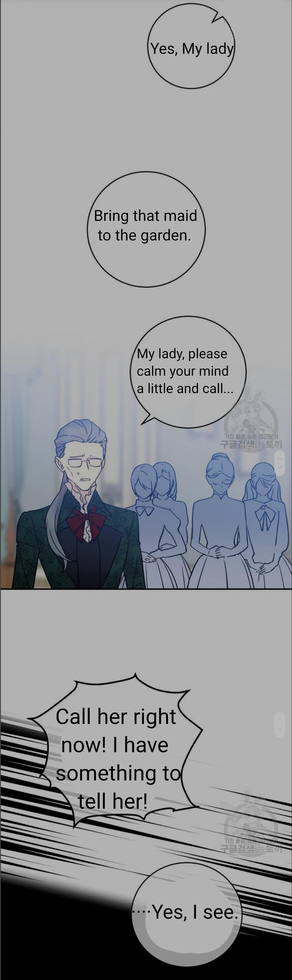 Read A Capable Maid Manga Online