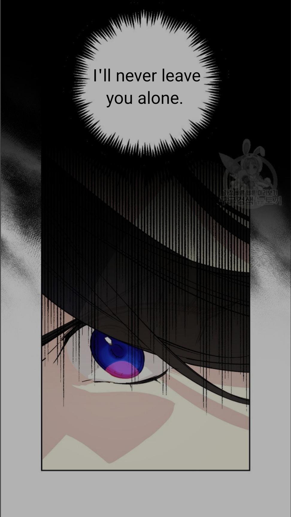 Read A Capable Maid Manga Online