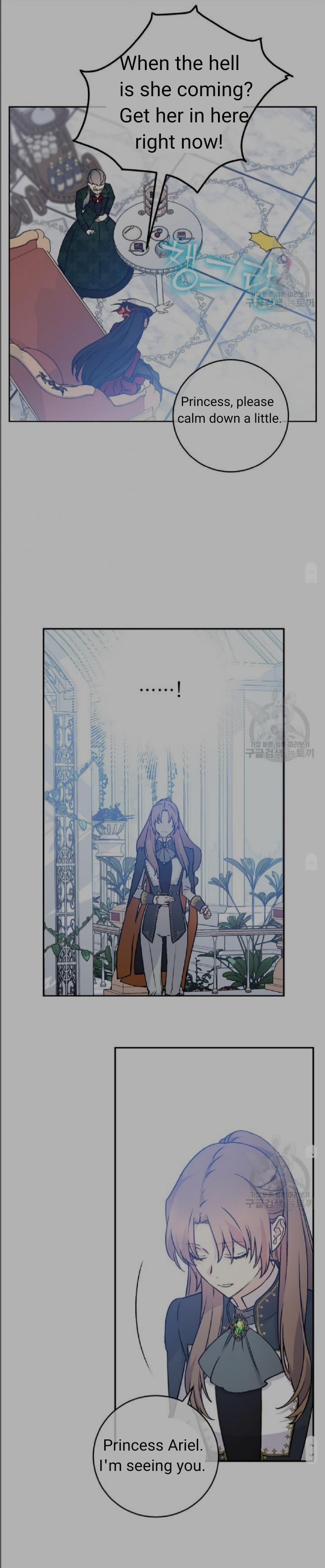 Read A Capable Maid Manga Online