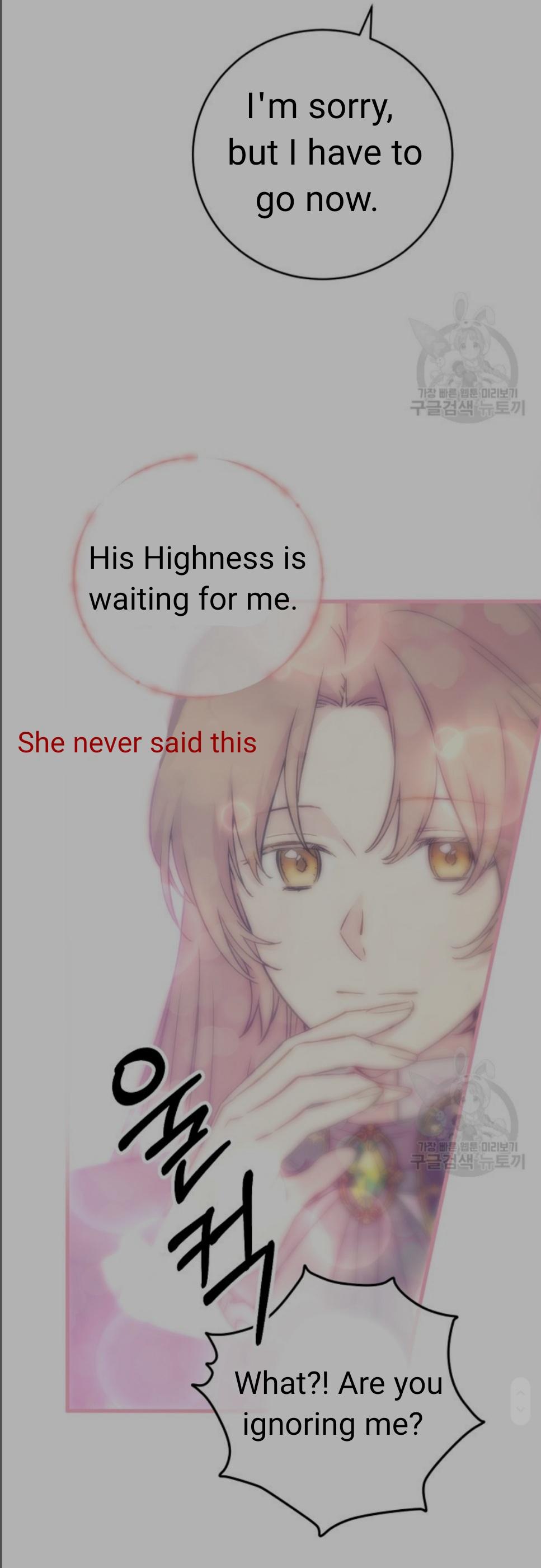 Read A Capable Maid Manga Online
