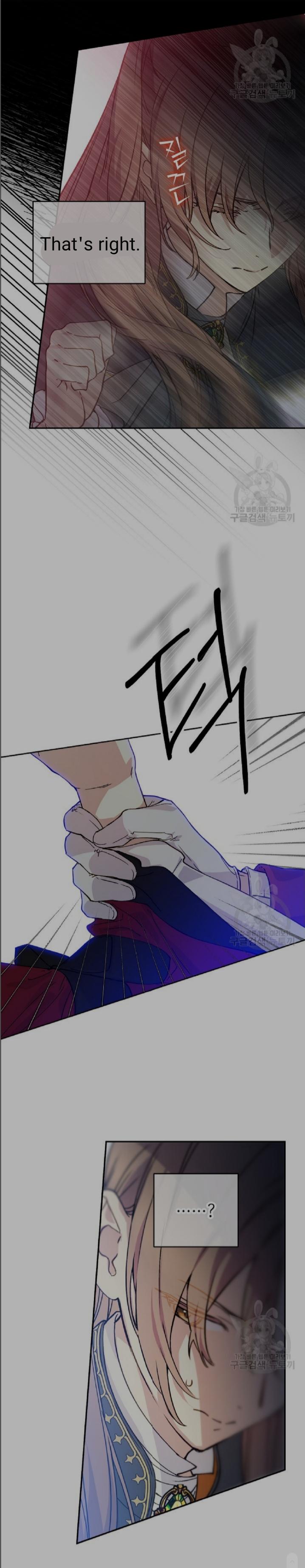 Read A Capable Maid Manga Online