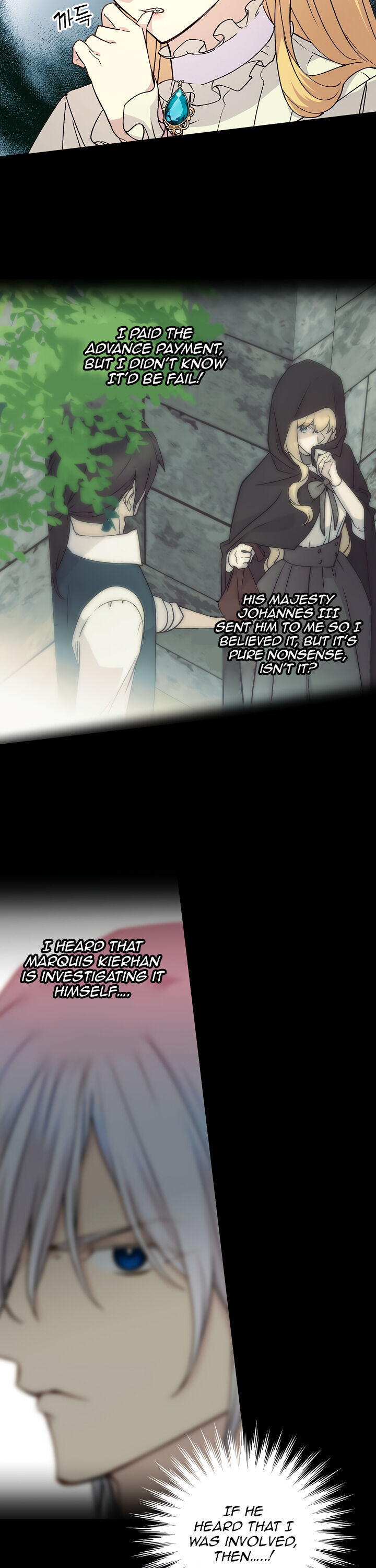 Read A Capable Maid Manga Online