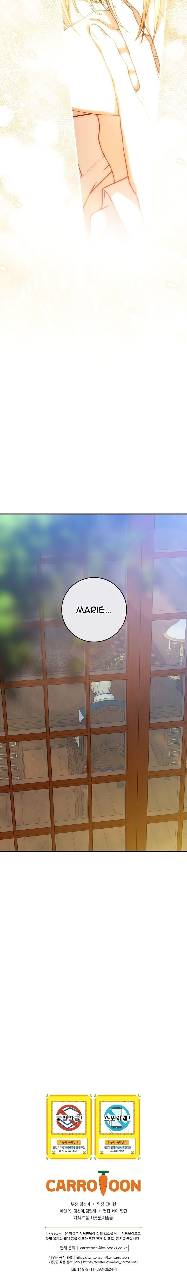 Read A Capable Maid Manga Online