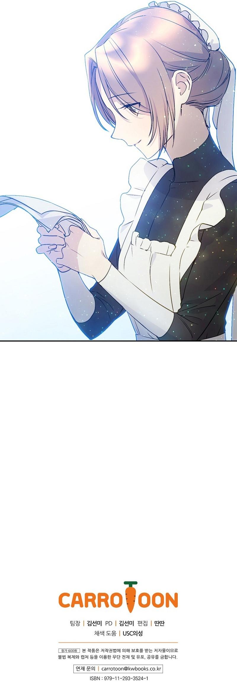 Read A Capable Maid Manga Online