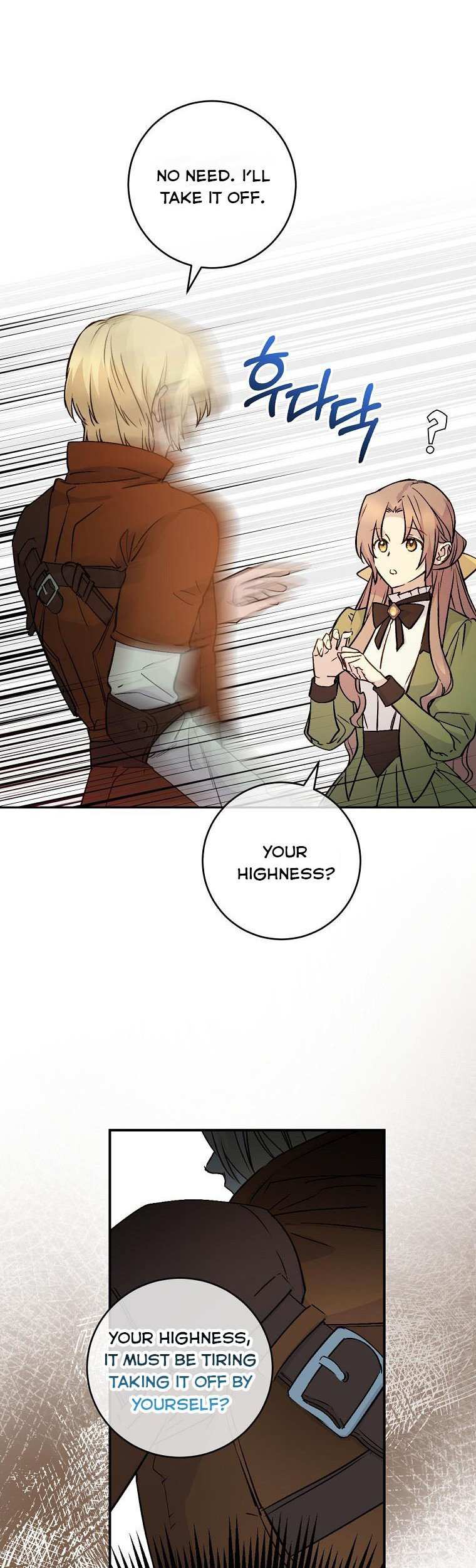 Read A Capable Maid Manga Online
