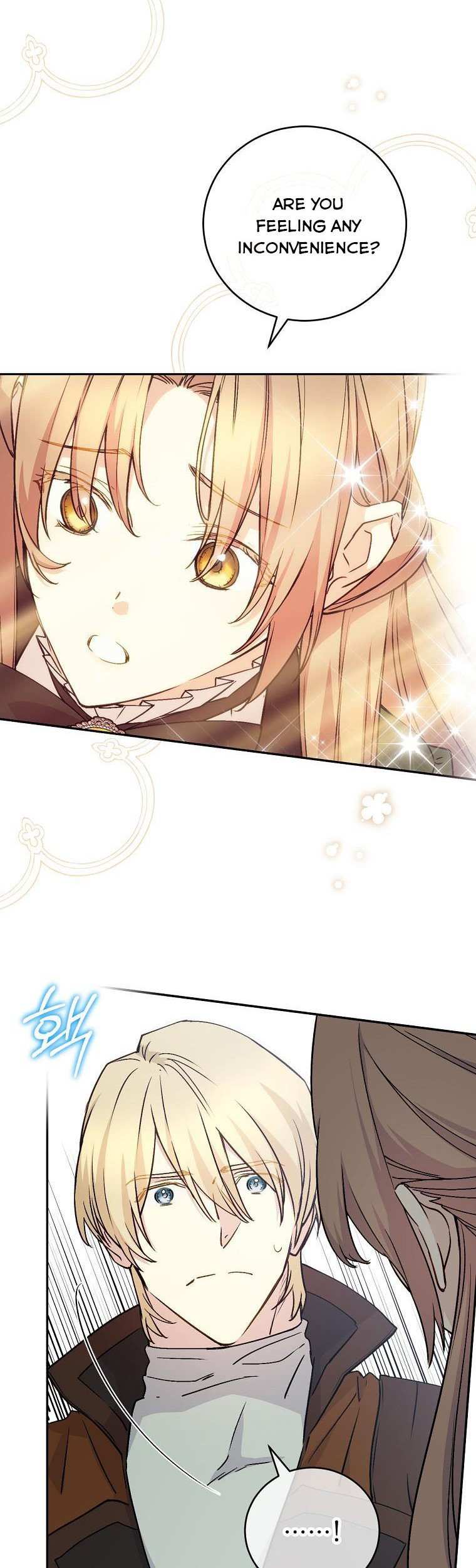 Read A Capable Maid Manga Online