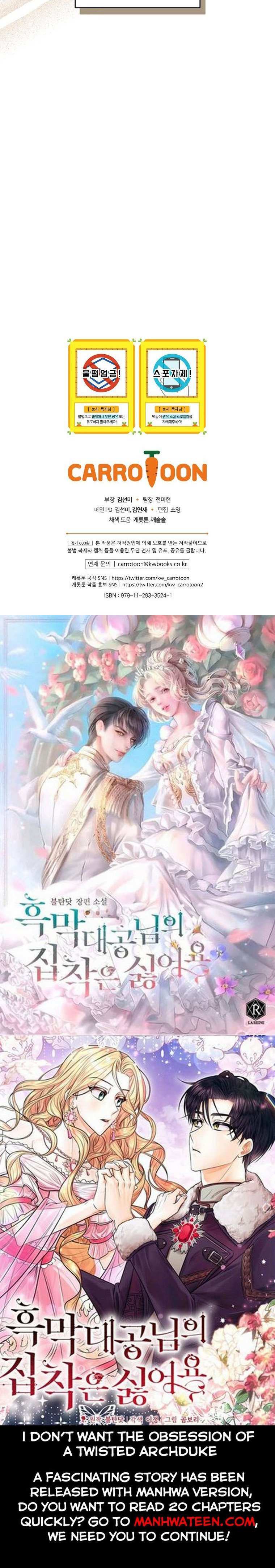 Read A Capable Maid Manga Online