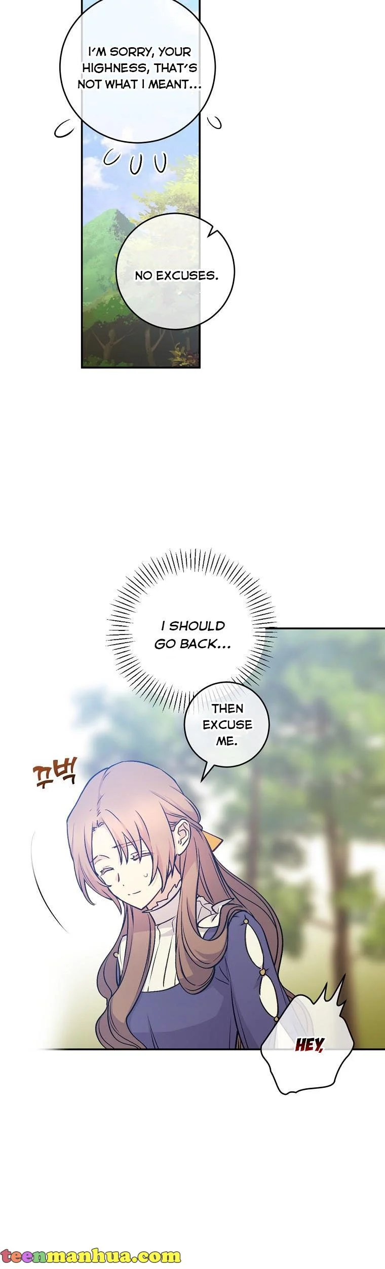 Read A Capable Maid Manga Online