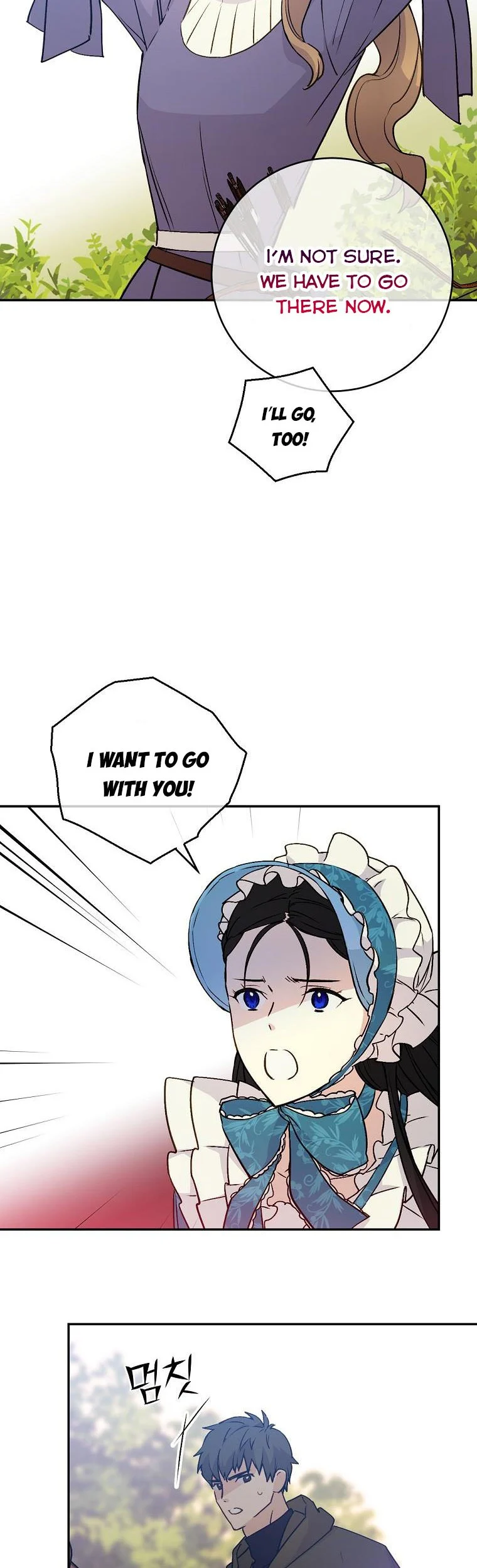 Read A Capable Maid Manga Online