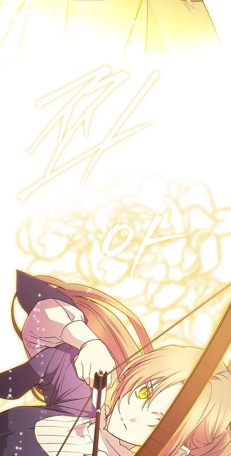 Read A Capable Maid Manga Online