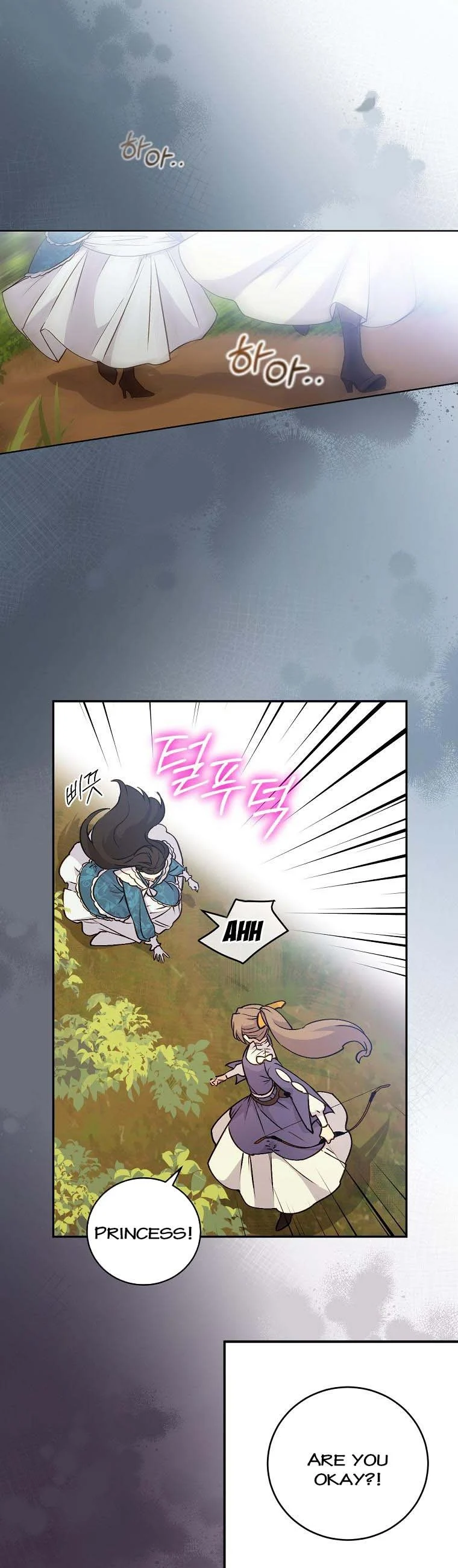 Read A Capable Maid Manga Online
