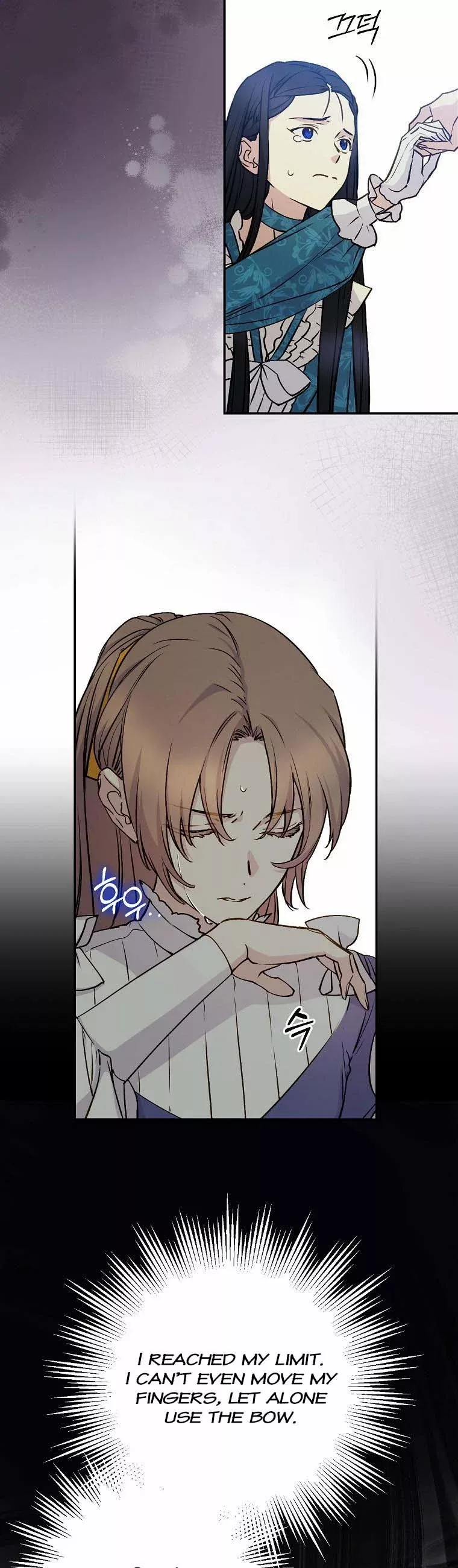 Read A Capable Maid Manga Online