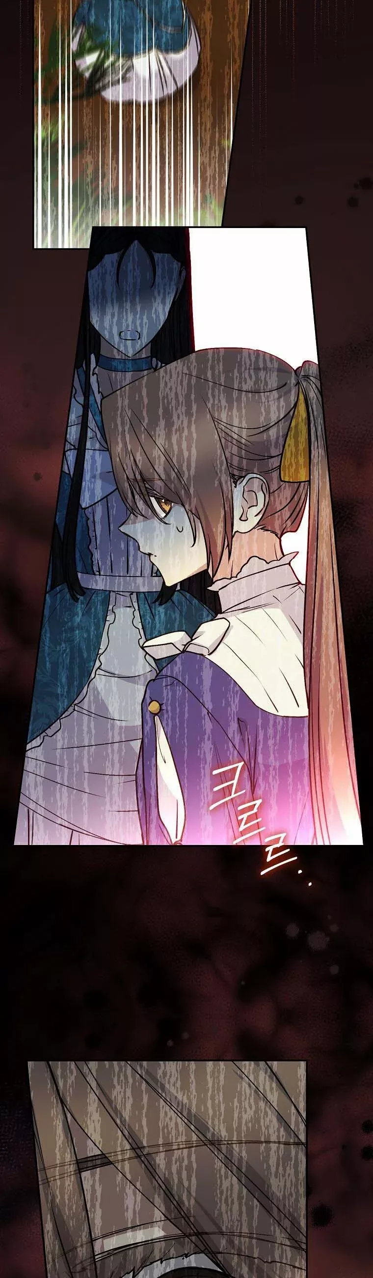 Read A Capable Maid Manga Online