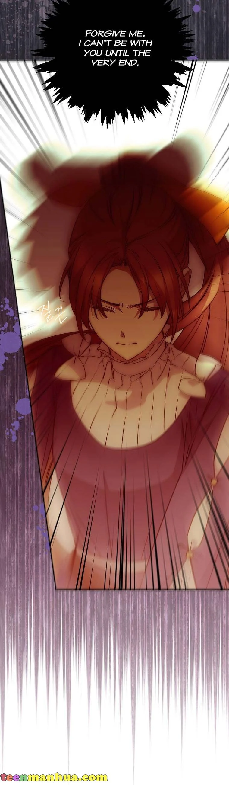Read A Capable Maid Manga Online