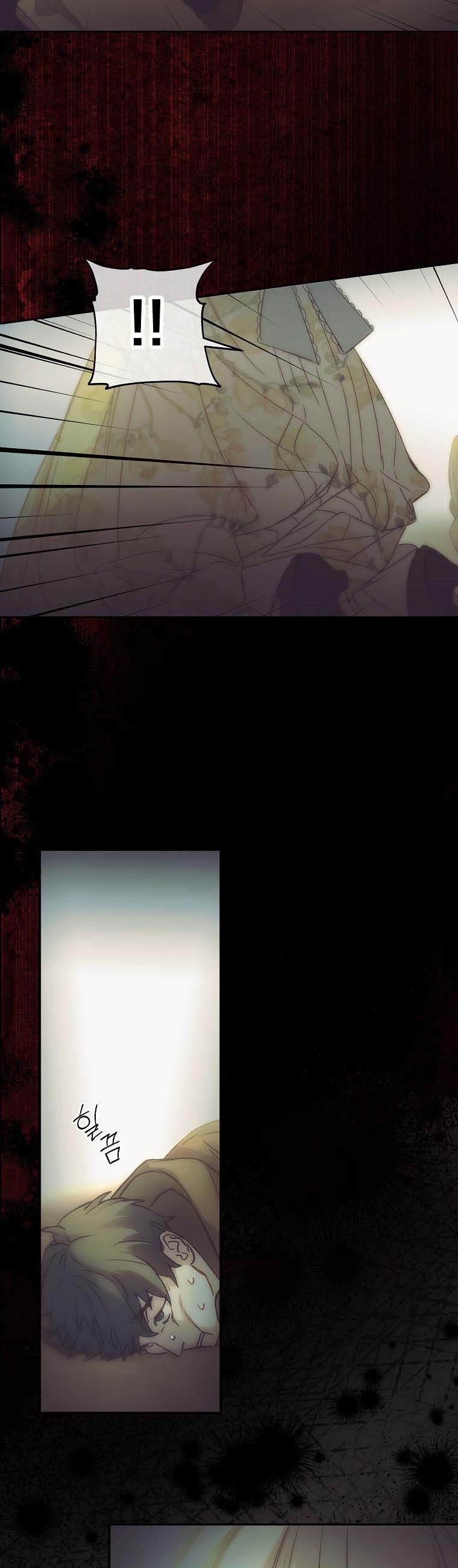 Read A Capable Maid Manga Online