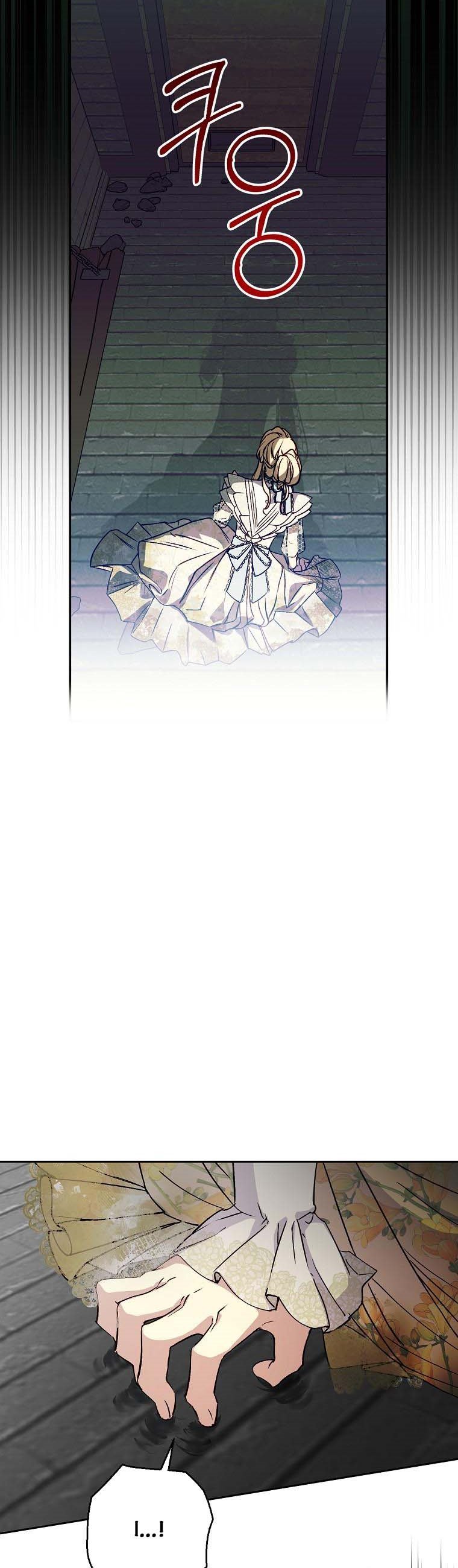 Read A Capable Maid Manga Online