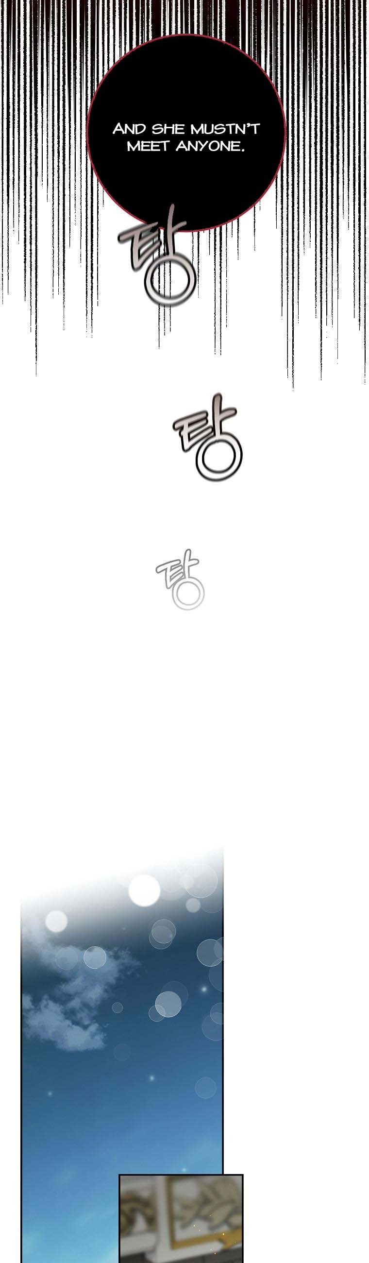 Read A Capable Maid Manga Online