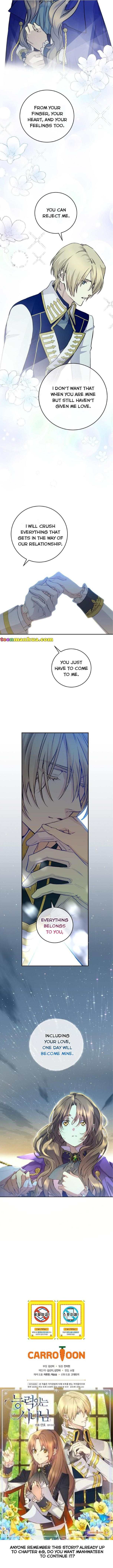 Read A Capable Maid Manga Online