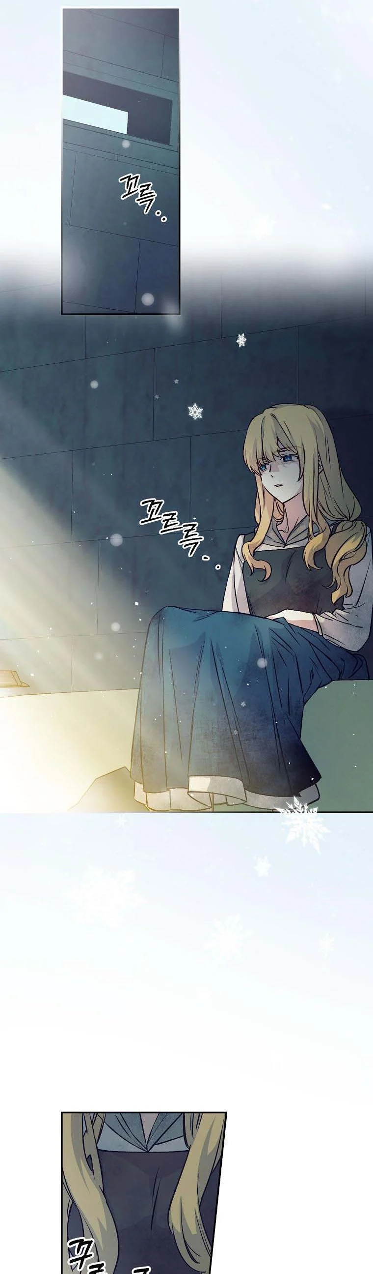 Read A Capable Maid Manga Online