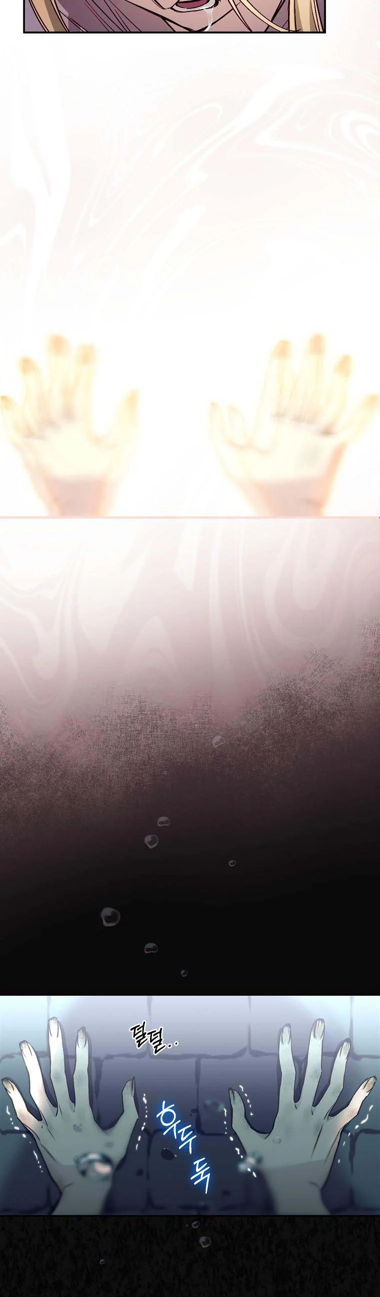 Read A Capable Maid Manga Online