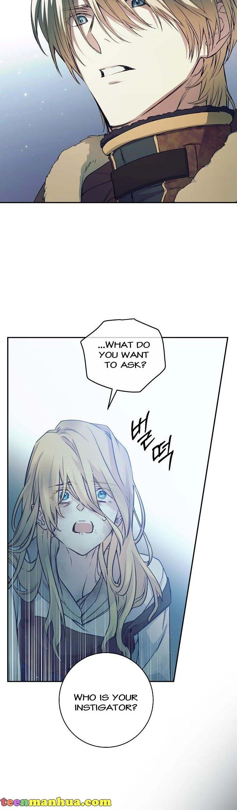 Read A Capable Maid Manga Online