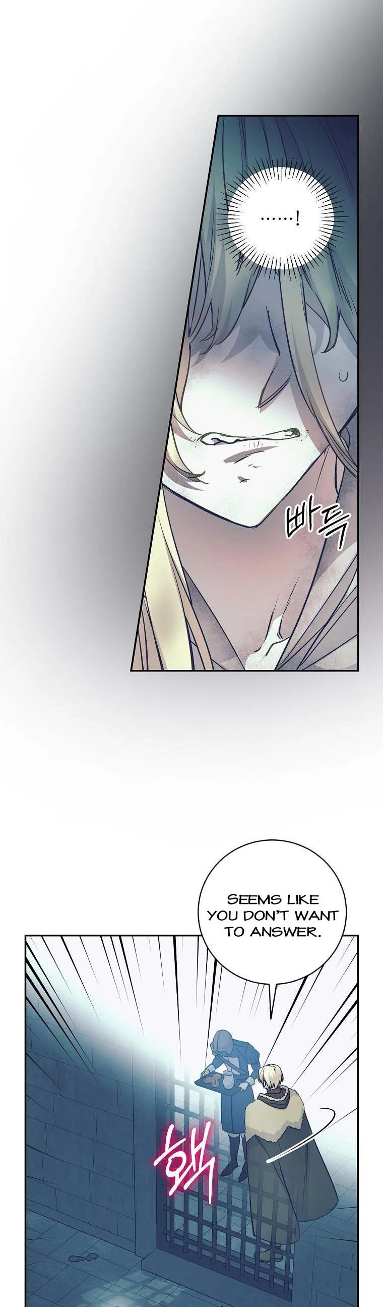 Read A Capable Maid Manga Online