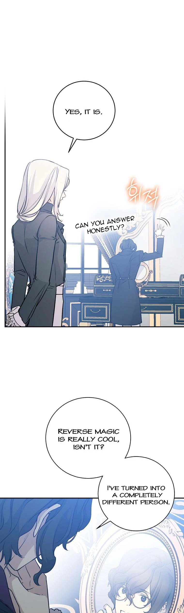 Read A Capable Maid Manga Online