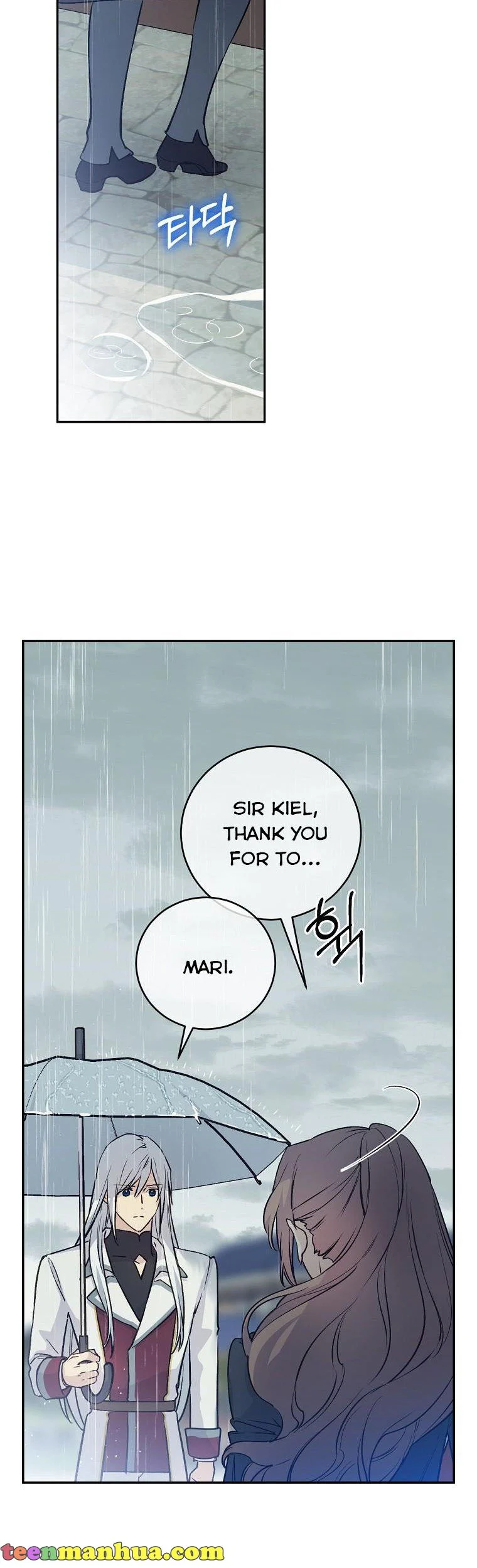 Read A Capable Maid Manga Online