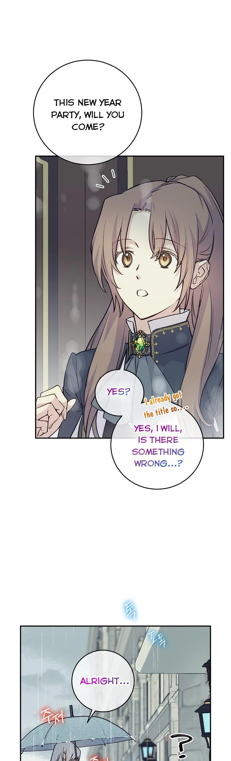 Read A Capable Maid Manga Online