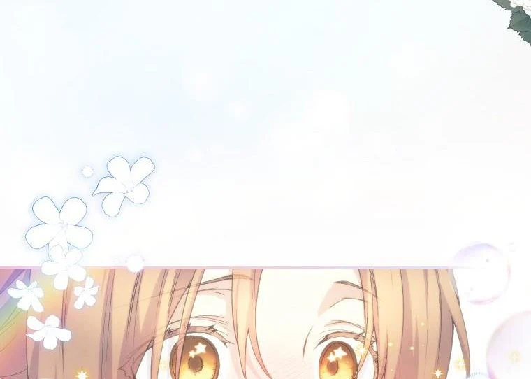 Read A Capable Maid Manga Online