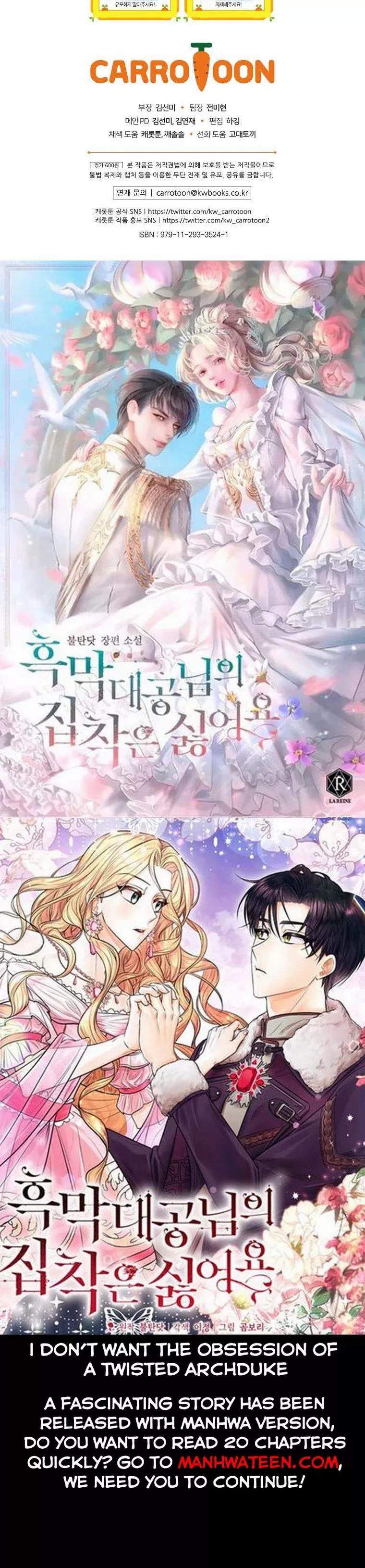 Read A Capable Maid Manga Online