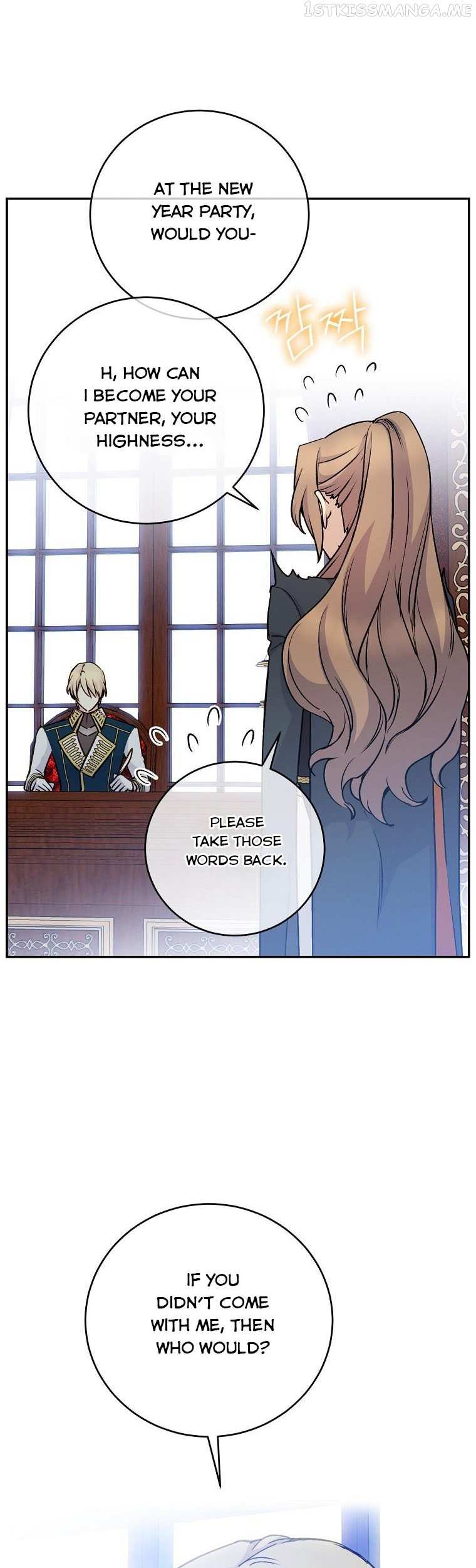 Read A Capable Maid Manga Online