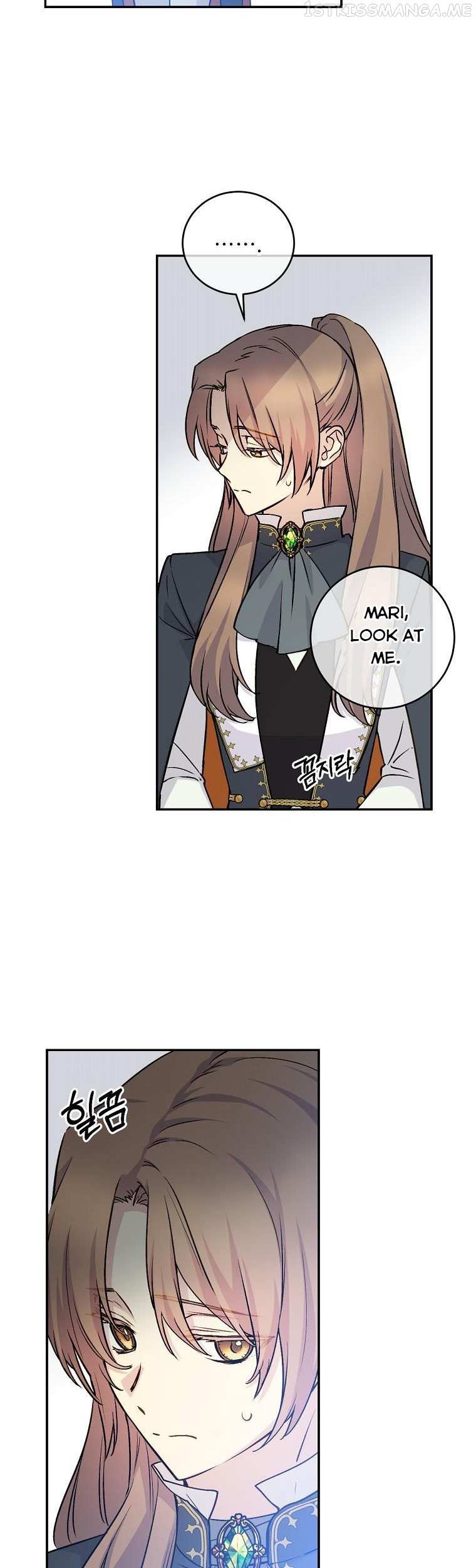 Read A Capable Maid Manga Online