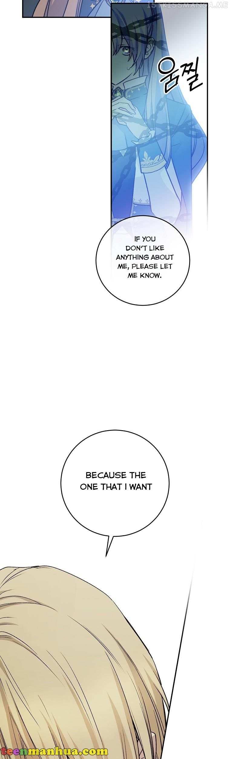 Read A Capable Maid Manga Online